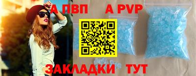 соль курить ск Ирбит