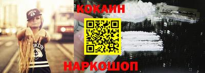 альфа пвп VHQ Заводоуковск