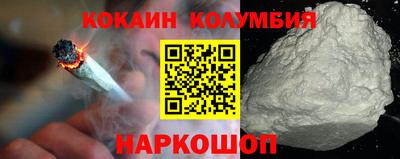 альфа пвп VHQ Заводоуковск