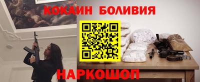 мяу мяу мука Заволжье