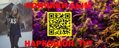 мяу мяу мука Заволжье