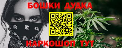 мяу мяу мука Заволжье