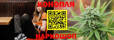 наркотики Жуковский