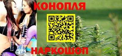 наркотики Жуковский