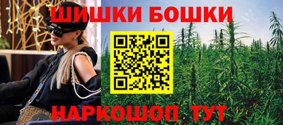 меф VHQ Изобильный