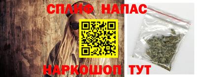 мяу мяу мука Заволжье