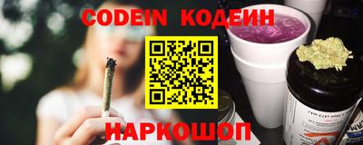 наркотики Жуковский