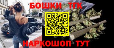 мяу мяу мука Заволжье