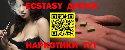 мяу мяу мука Заволжье