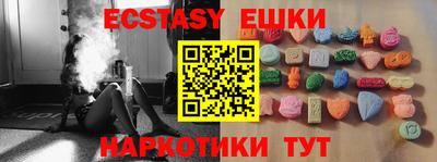 меф VHQ Изобильный