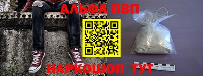 мяу мяу мука Заволжье