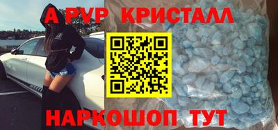 мяу мяу мука Заволжье
