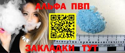 мяу мяу мука Заволжье