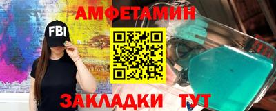 наркотики Жуковский
