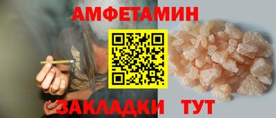 наркотики Жуковский