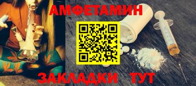 соль курить ск Ирбит