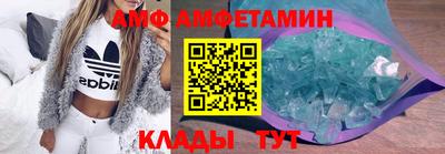 мяу мяу мука Заволжье