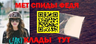 мяу мяу мука Заволжье