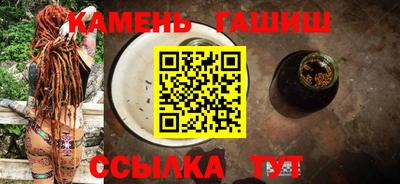 альфа пвп VHQ Заводоуковск
