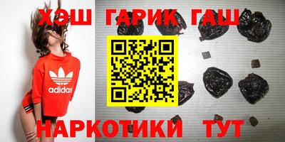 мяу мяу мука Заволжье