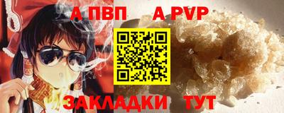 меф VHQ Изобильный