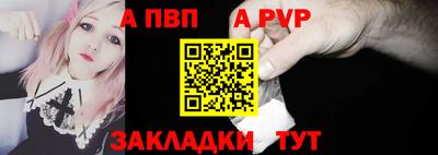 наркотики Жуковский